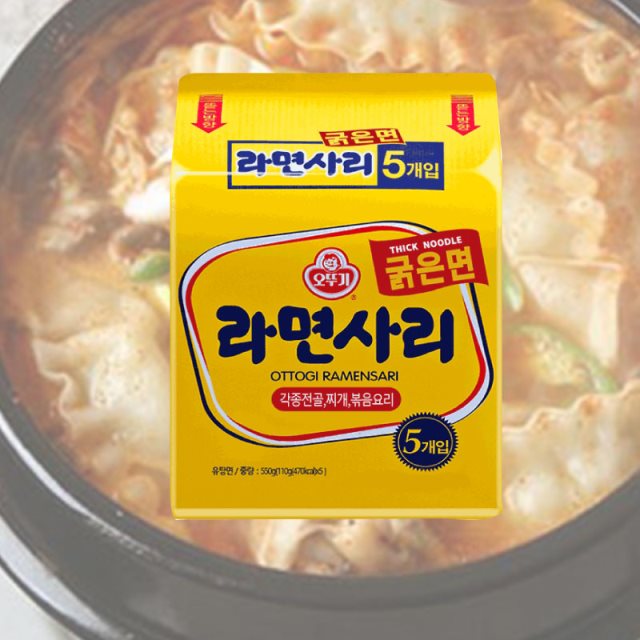 【不倒翁】韓國Q拉麵x4袋(110gX5包/袋) 純麵條 #韓國選物