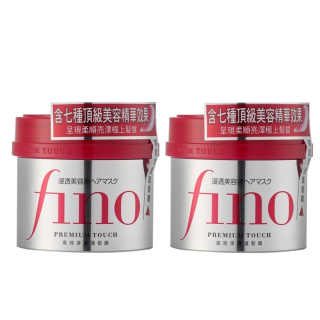 買一送一【SHISEIDO 資生堂】FINO高效滲透護髮膜460g (230g*2) 公司貨 #春季保養