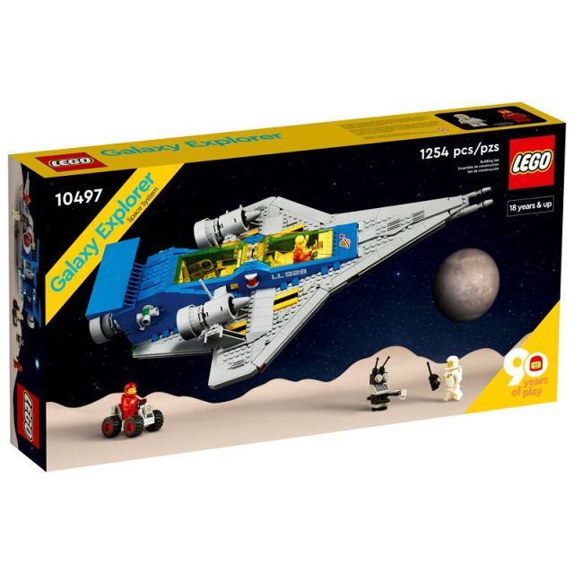 【LEGO 樂高】ICONS™系列10497 銀河探險家