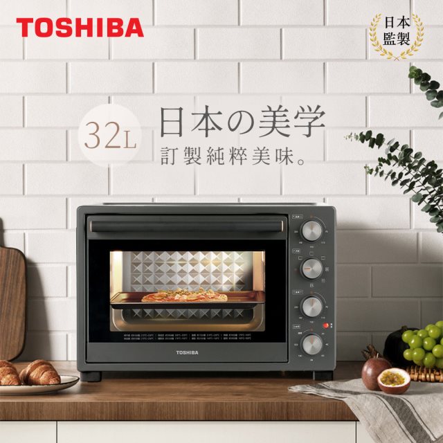 【TOSHIBA】東芝 32公升機械式旋風電烤箱 TL1-MC32AZT(GR) [北都]