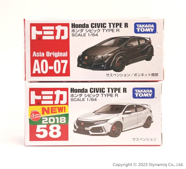 國都嚴選【TOMICA】 No.58 & AO-07 2件組 Honda CIVIC Type R 新車貼 #絕版品