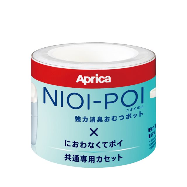 【Aprica】NIOI-POI 膠卷 3pcs