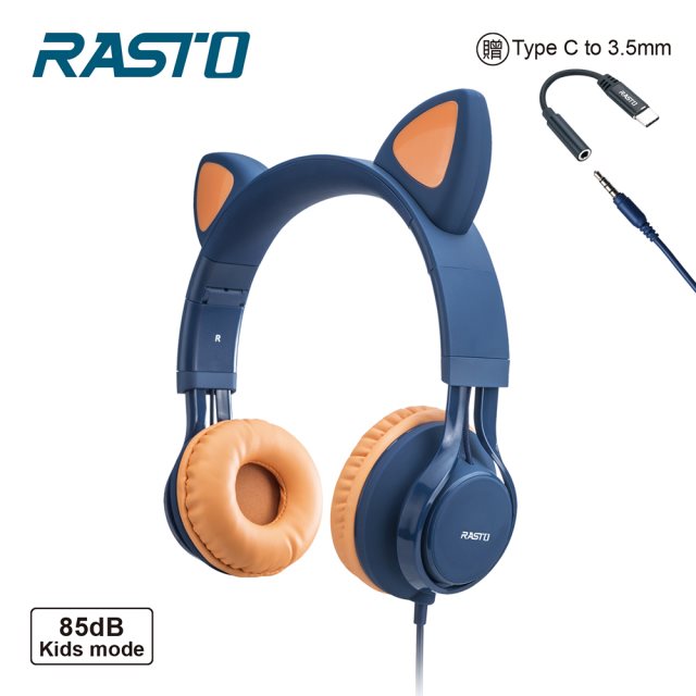 十二月聖誕活動【RASTO】RS55 萌貓頭戴式兒童耳機-深藍