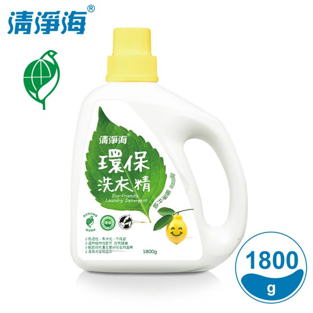 【清淨海】檸檬系列環保洗衣精 1800g(箱購6入) [北都]