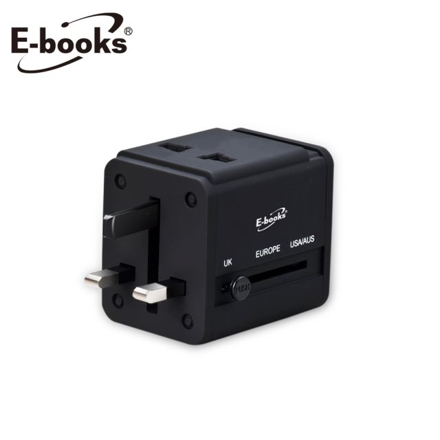 十二月聖誕活動【E-books】B70 雙孔USB萬國旅行轉接頭充電器
