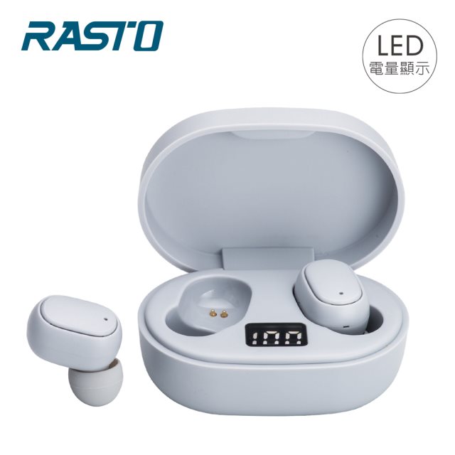 十二月聖誕活動【RASTO】RS30 美學電量顯示真無線藍牙5.1耳機