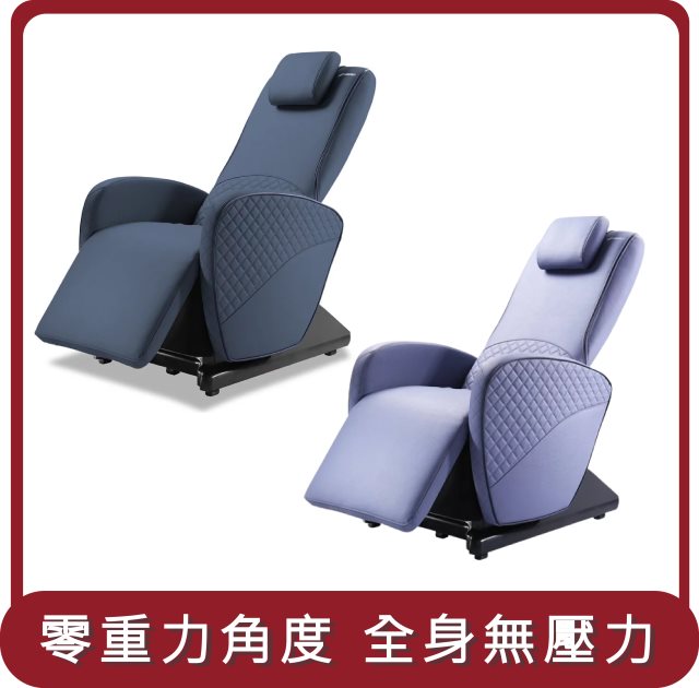 【masse 瑪謝】桃苗選品—彈力心肌律動椅 藍芽音樂共振 M1 Pro (共兩色)