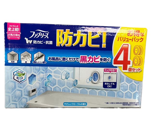 雙12【日本Febreze風倍清】浴室專用抗黴除臭芳香劑 7ml*4 3入組 (共12個) 2款任選#兌點攻略