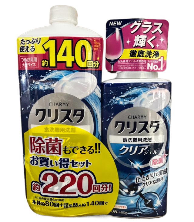 雙12【日本LION獅王】洗碗機用清潔劑 480g+840g 4入組 (8包) 2款任選#兌點攻略
