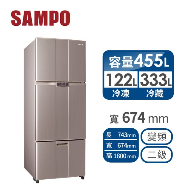【聲寶SAMPO】455公升三門變頻冰箱(紫燦銀)(含拆箱定位+舊機回收)