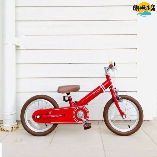 【親子良品】日本iimo_二合一平衡滑步/腳踏車14吋-經典紅
