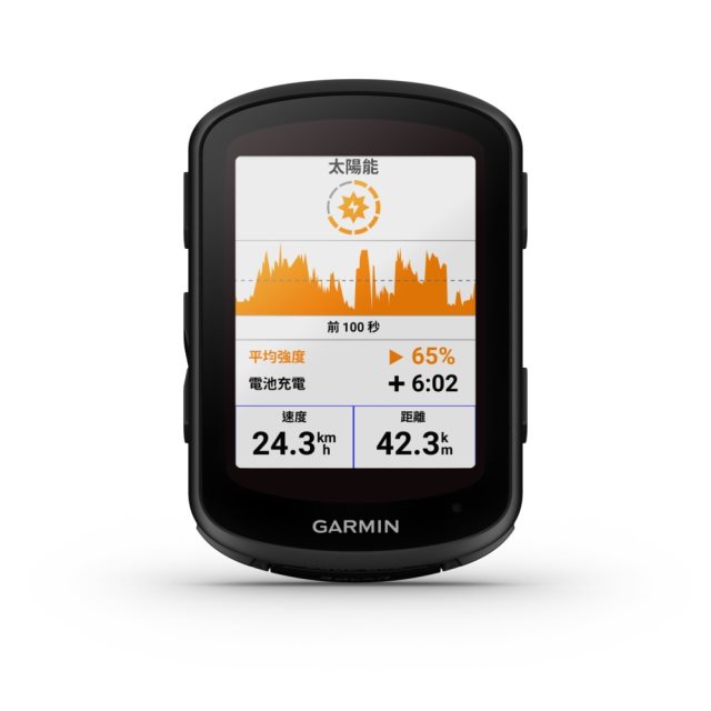 GARMIN Edge 840 Solar GPS自行車衛星導航