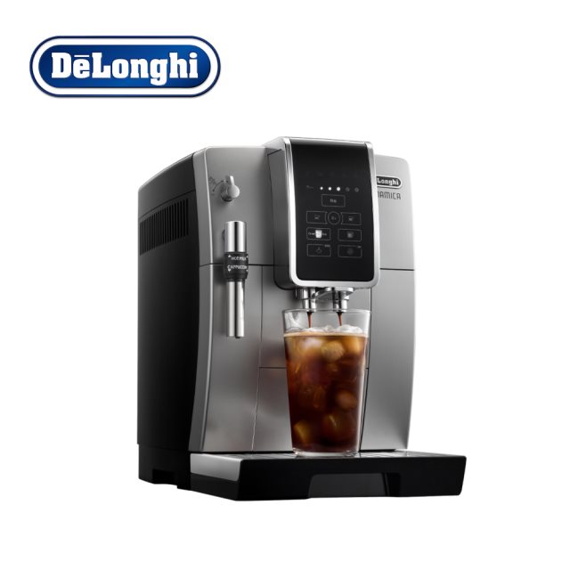 【Delonghi】全自動義式咖啡機ECAM 350.25.SB