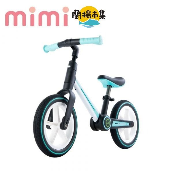 【親子良品】mimi_日本兒童折疊滑步車(極光藍)