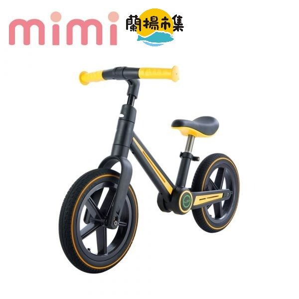 【親子良品】mimi_日本兒童折疊滑步車(活力黃)