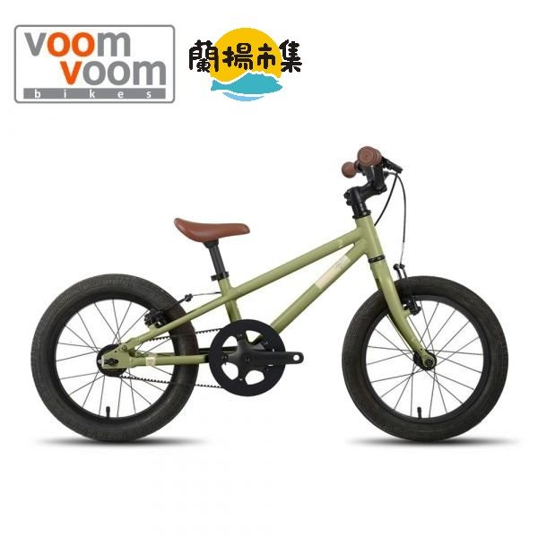 【親子良品】voom voom bikes_16吋皮帶傳動兒童腳踏車(橄欖綠)