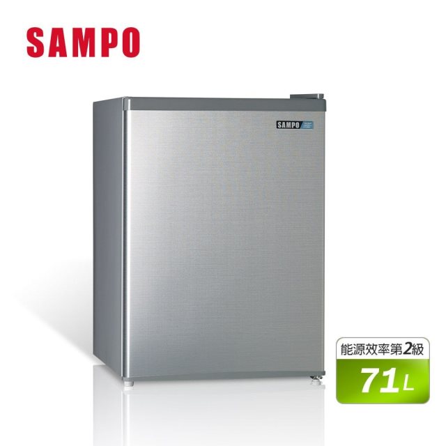 【聲寶 SAMPO】71公升二級單門冰箱(SR-C07)