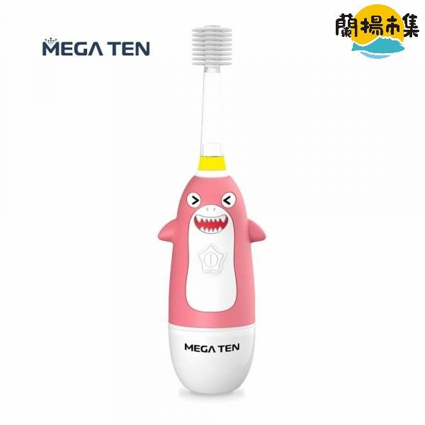 【親子良品】VIVATEC_MEGA TEN 360兒童電動牙刷(鯊魚)