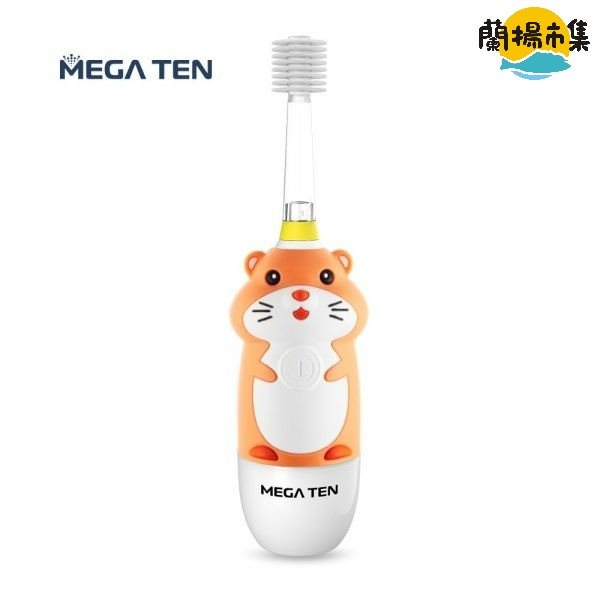 【親子良品】VIVATEC_MEGA TEN 360兒童電動牙刷(哈姆太郎)