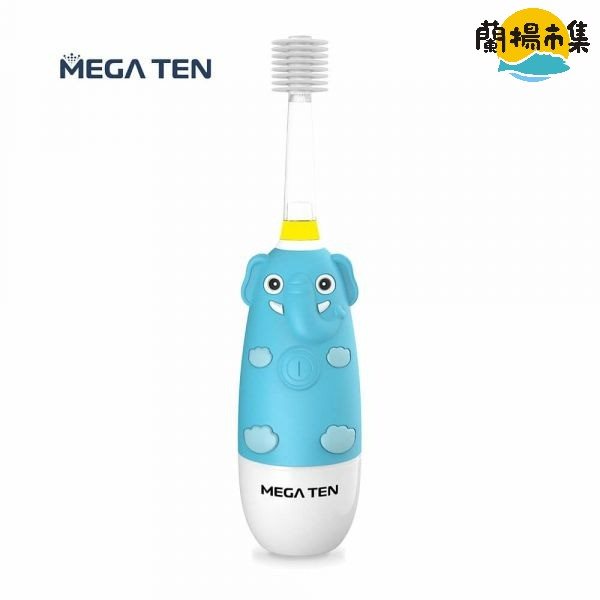 【親子良品】VIVATEC_MEGA TEN 360兒童電動牙刷(小象)