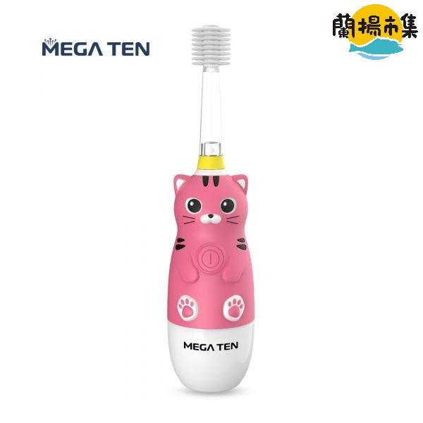 【親子良品】VIVATEC_MEGA TEN 360兒童電動牙刷(貓咪)