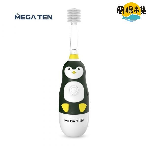 【親子良品】VIVATEC_MEGA TEN 360兒童電動牙刷(企鵝)