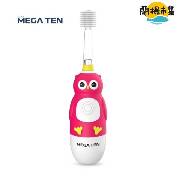 【親子良品】VIVATEC_MEGA TEN 360兒童電動牙刷(貓頭鷹)