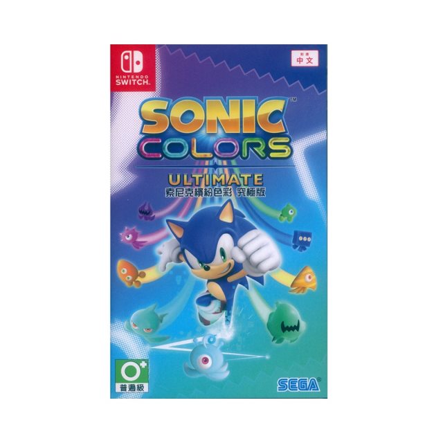 Nintendo Switch《音速小子 繽紛色彩 究極版 Sonic Colors Ultimate》中英日文亞版