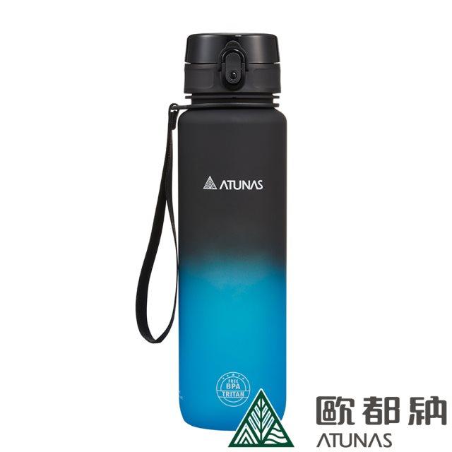 【ATUNAS 歐都納】漸層炫彩運動瓶1000ML (A1KTEE05N 黑影藍/TRITAN/輕量/防漏/便攜/不易碎)