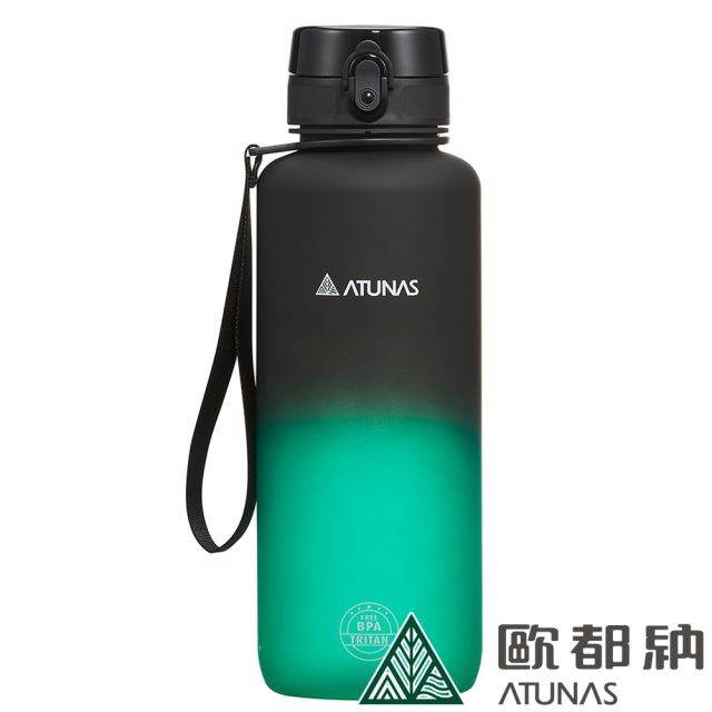 【ATUNAS 歐都納】漸層炫彩運動瓶1500ML (A1KTEE06N 黑森綠/TRITAN/輕量/防漏/便攜/不易碎)