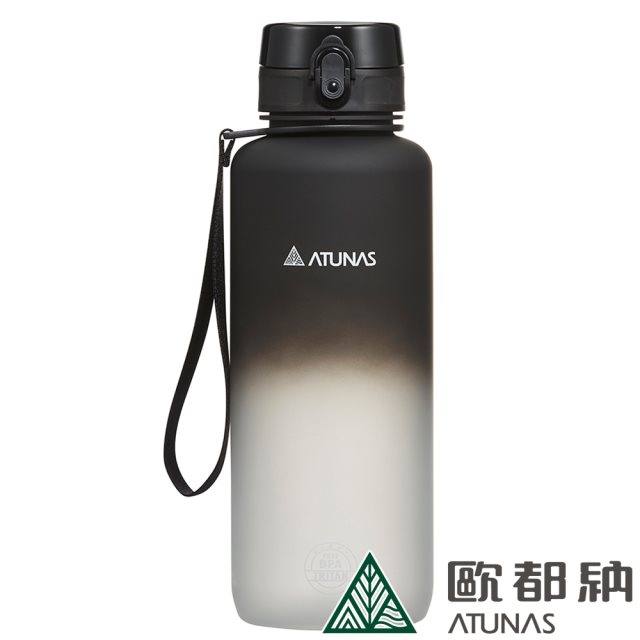 【ATUNAS 歐都納】漸層炫彩運動瓶1500ML (A1KTEE06N 黑韵白/TRITAN/輕量/防漏/便攜/不易碎)