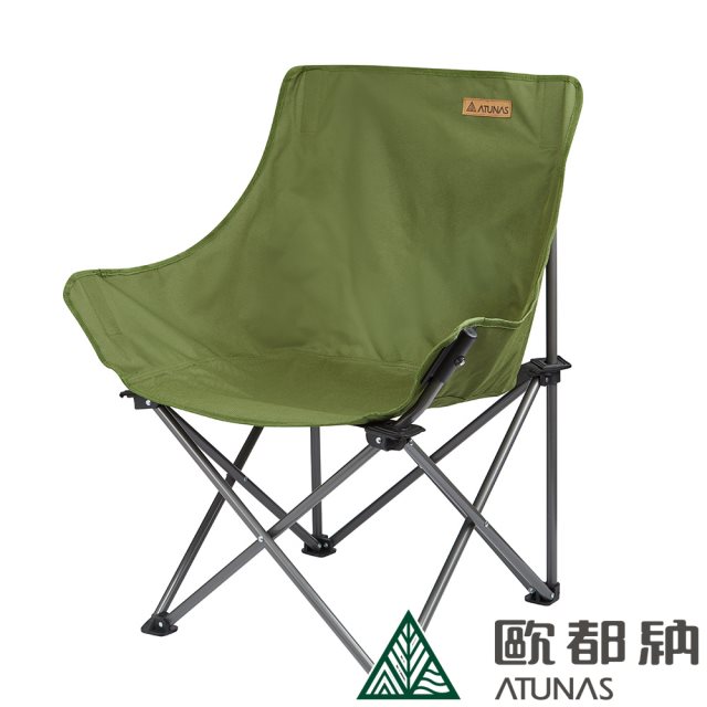 【ATUNAS 歐都納】舒適折疊高腳QQ椅 (A1CDDD01 軍綠)