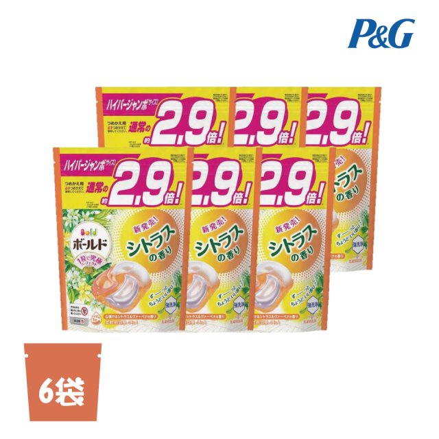【日本P&G】Ariel 4D超濃縮抗菌凝膠洗衣球-柑橘馬鞭草香(橘)-32入x6袋(日本境內版/補充袋裝)