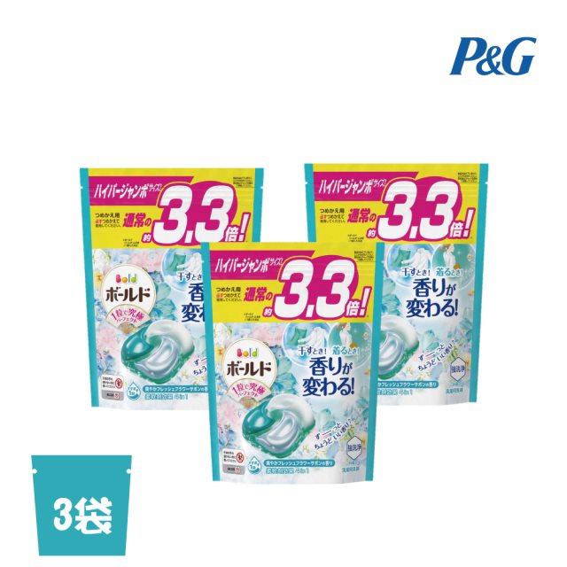 【日本P&G】Ariel 4D超濃縮抗菌凝膠洗衣球-清新白花(淺藍)-36入x3袋(2023日本境內版/補充袋裝)