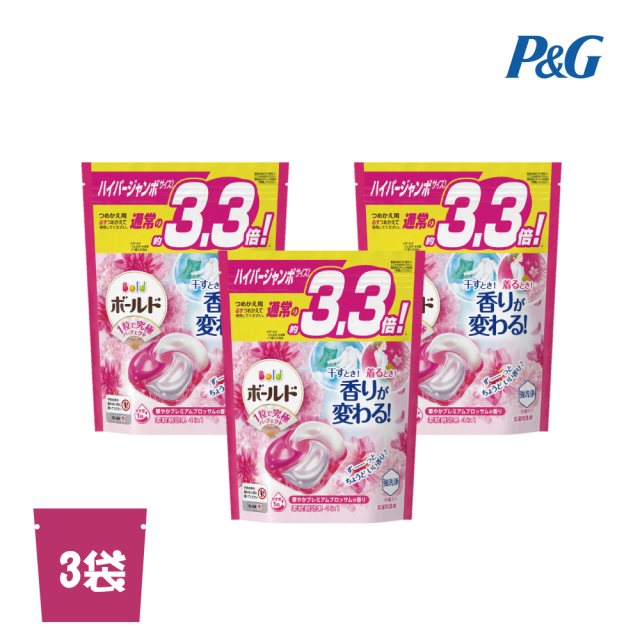 【日本P&G】Ariel 4D超濃縮抗菌凝膠洗衣球-花多綻放(粉紅)-36入x3袋(2023日本境內版/補充袋裝)