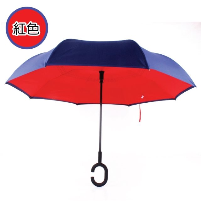 跨年慶【生活良品】C型雙層雙色自動反向傘1支-紅色藏青 (雨具,直立傘,晴雨傘,汽車備品,雨季必備) #兌點攻略 #耶誕