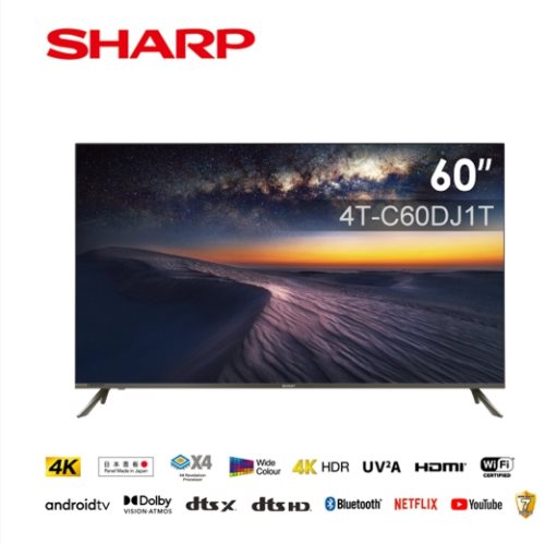 【SHARP】60吋聯網顯示器4T-C60DJ1T