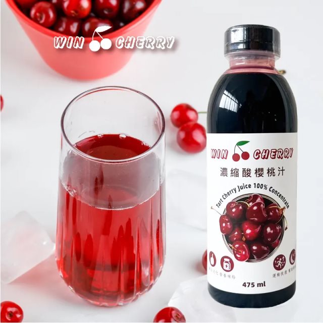 【WINCHERRY】濃縮酸櫻桃汁475ml(6罐裝)