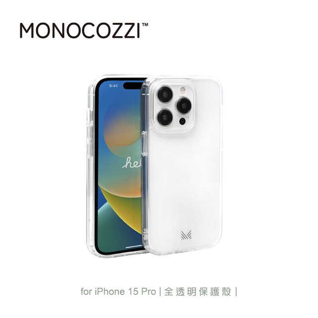 【MONOCOZZI】iPhone 15 Pro 全透明保護殼 [北都]