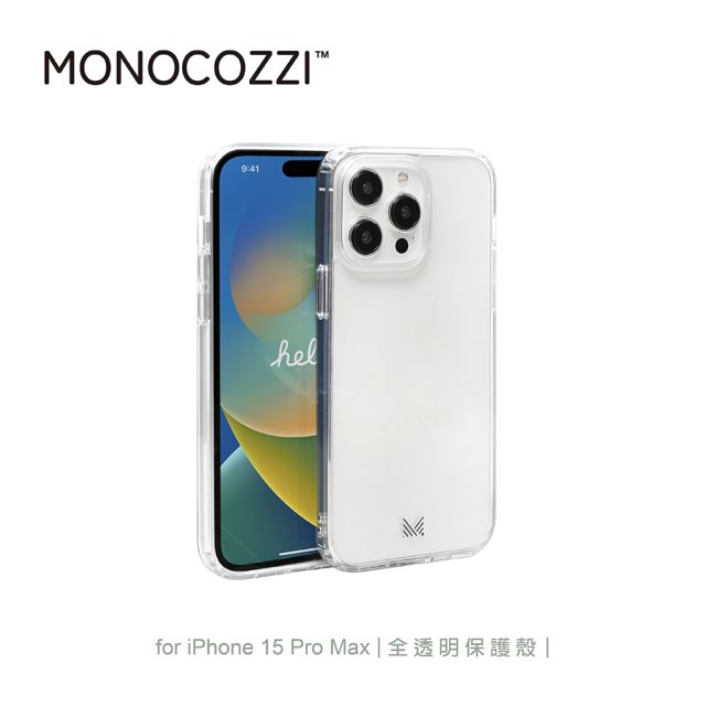 【MONOCOZZI】iPhone 15 Pro Max 全透明保護殼 [北都]