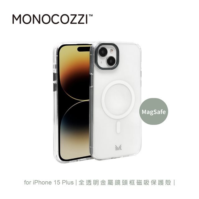 【MONOCOZZI】iPhone 15 全透明磁吸保護殼 [北都]