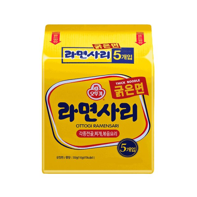 即期出清【不倒翁】韓國Q拉麵x3袋(110gX5包/袋) 純麵條