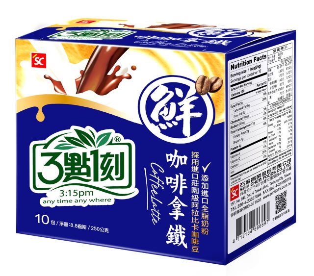 【3點1刻】咖啡拿鐵(10入/盒) 2盒組#新春賀歲