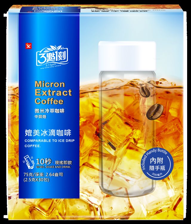 【3點1刻】微米冷萃咖啡(30包/盒)精裝組 內附隨手瓶#新春賀歲