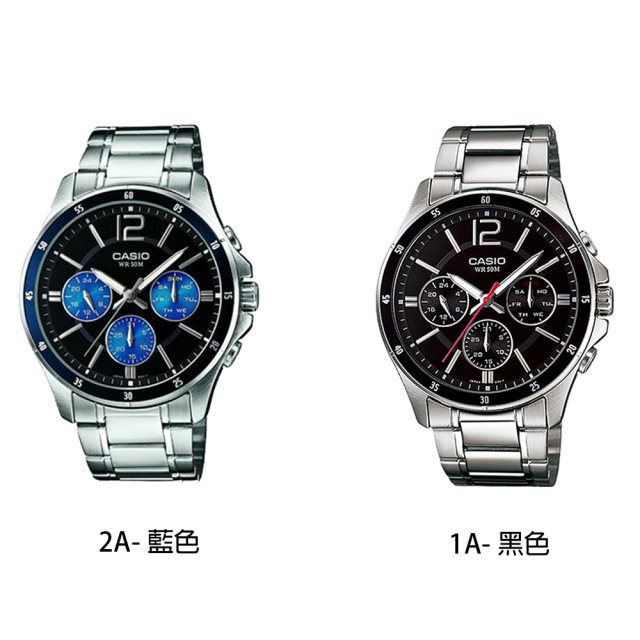 【CASIO 卡西歐】MTP-1374D商務紳士日期三眼不鏽鋼腕錶系列