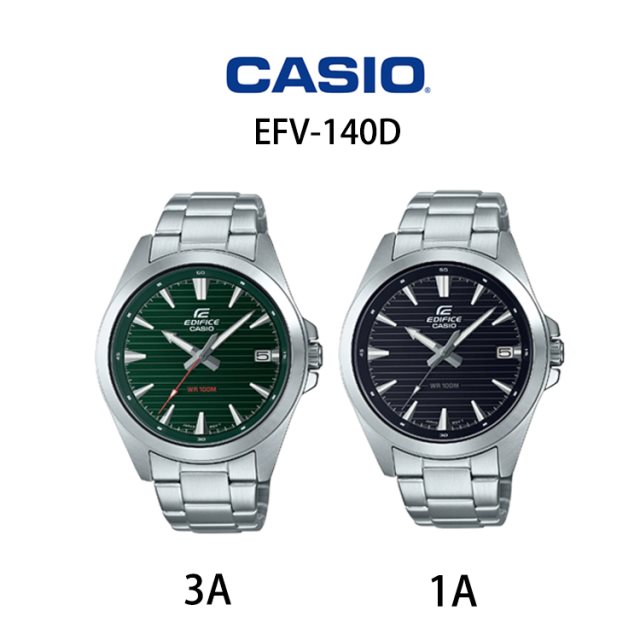 【CASIO 卡西歐】EDIFICE EFV-140D 經典簡約運動紳士不鏽鋼腕錶