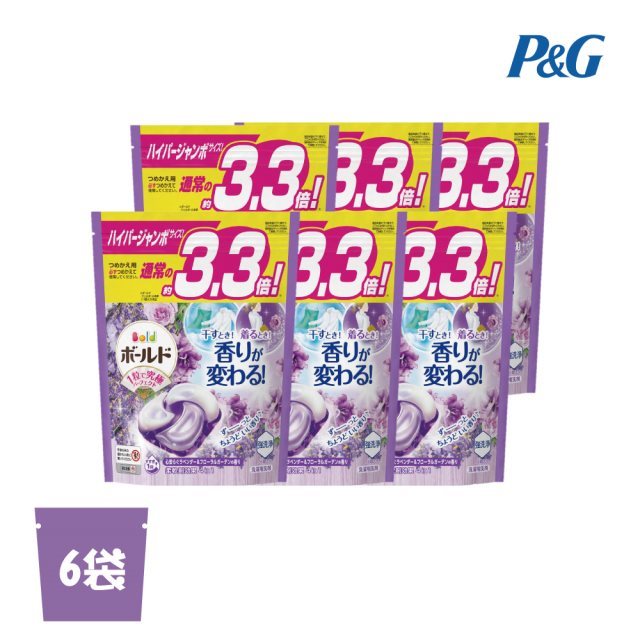 【日本P&G】Ariel 4D超濃縮抗菌凝膠洗衣球-薰衣草香(紫)-36入x6袋(2023日本境內版/補充袋裝)#除舊佈新