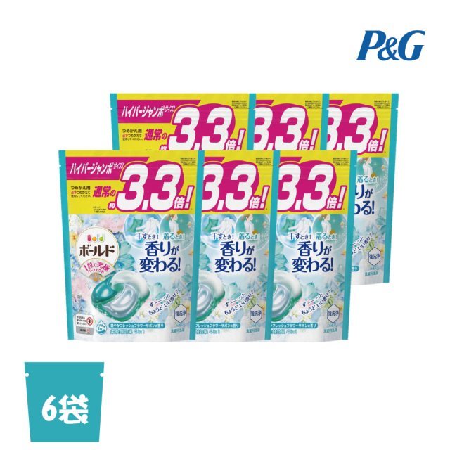 【日本P&G】Ariel 4D超濃縮抗菌凝膠洗衣球-清新白花(淺藍)-36入x6袋(2023日本境內版/補充袋裝)#除舊佈新
