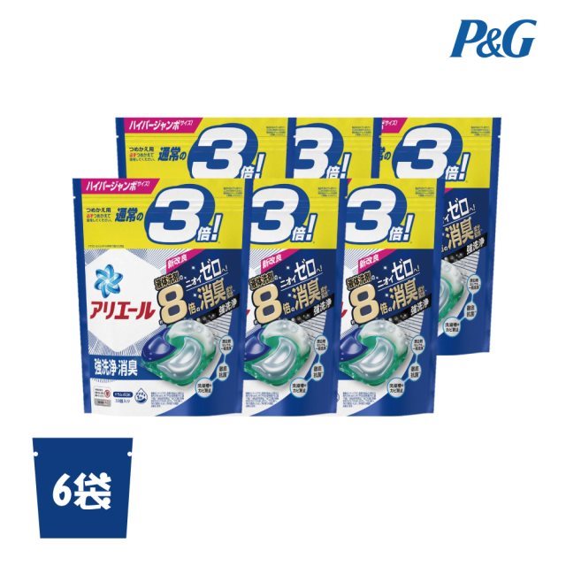 【日本P&G】Ariel 4D超濃縮抗菌凝膠洗衣球-清新淨白(藍)-33入x6袋(2023日本境內版/補充袋裝)#除舊佈新