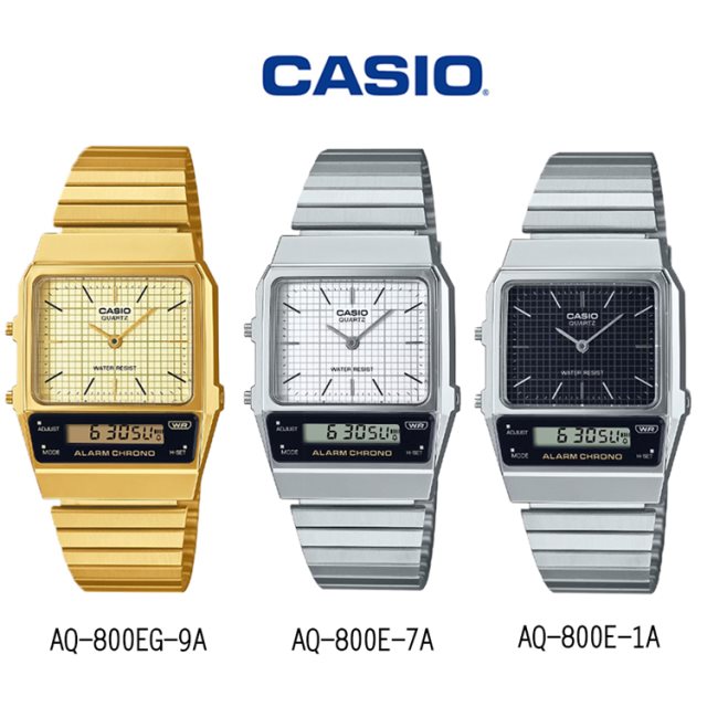 【CASIO 卡西歐】AQ-800E-7A 簡約復古懷舊雙顯多功能電子鐵手錶